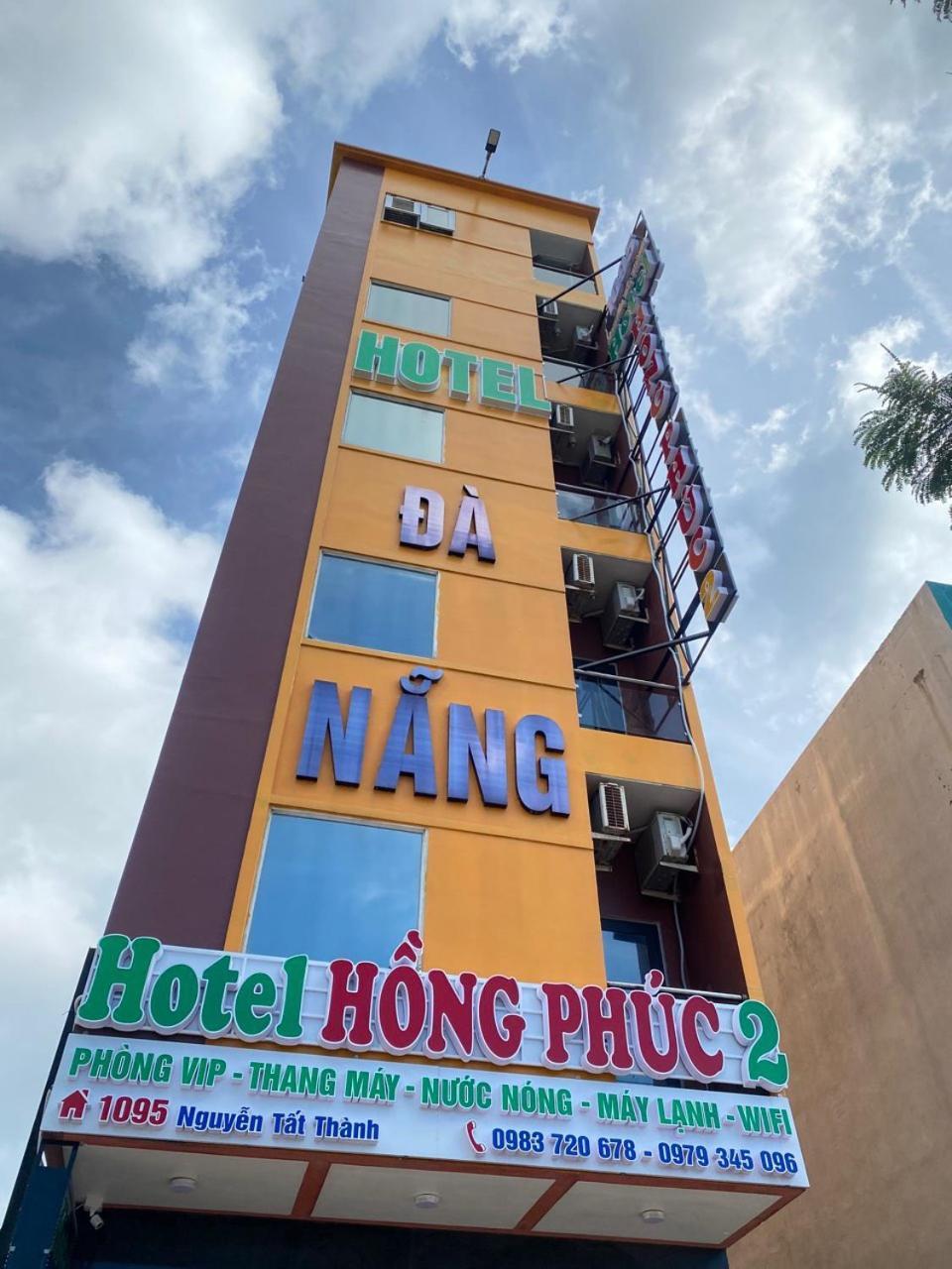 Hong Phuc Hotel 2 Da Nang Buitenkant foto