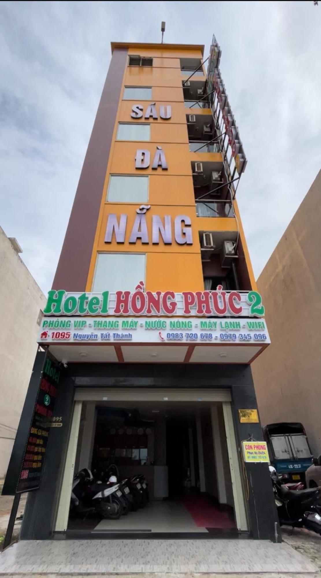 Hong Phuc Hotel 2 Da Nang Buitenkant foto